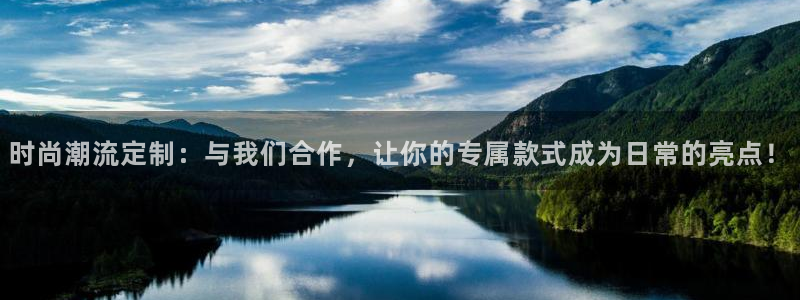 华润通积分娱乐大厅