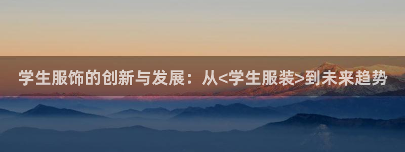 华润万象天地娱乐