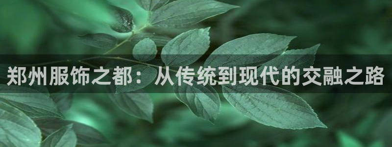 华润娱乐01q675.138