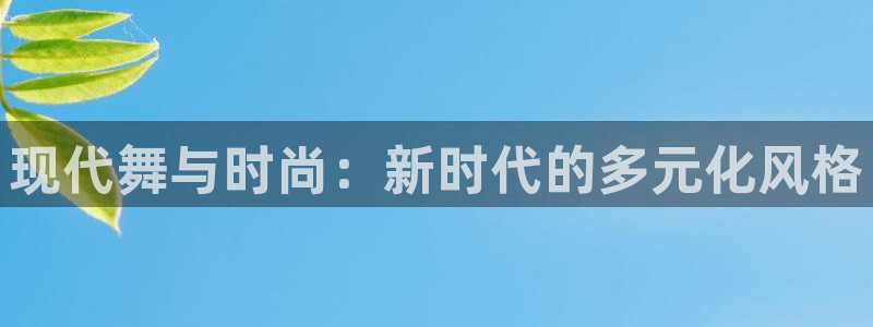 华润娱乐2