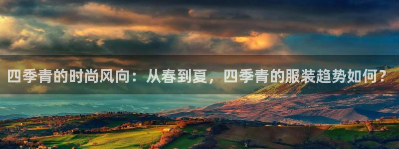 广州华润娱乐城