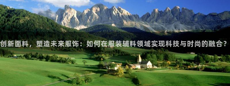 华润娱乐行政招聘面试