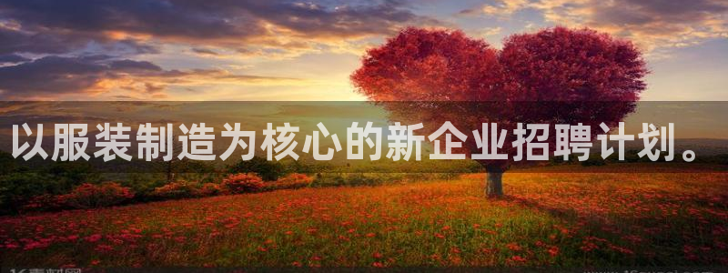 华润娱乐01q675.138