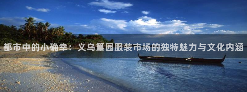 华润娱乐湛95692
