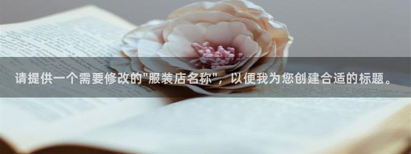 华润电玩娱乐