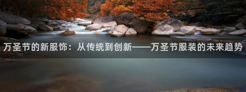 华润娱乐道
