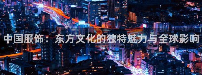 华润娱乐择q675.138