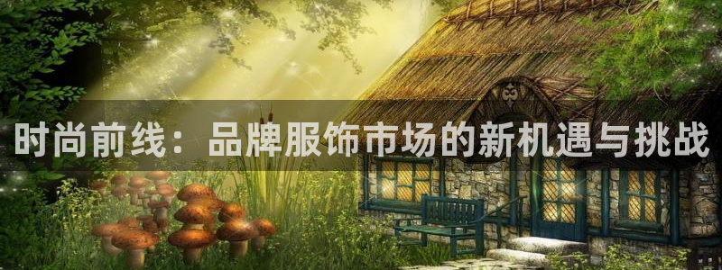 华润娱乐郭判官21