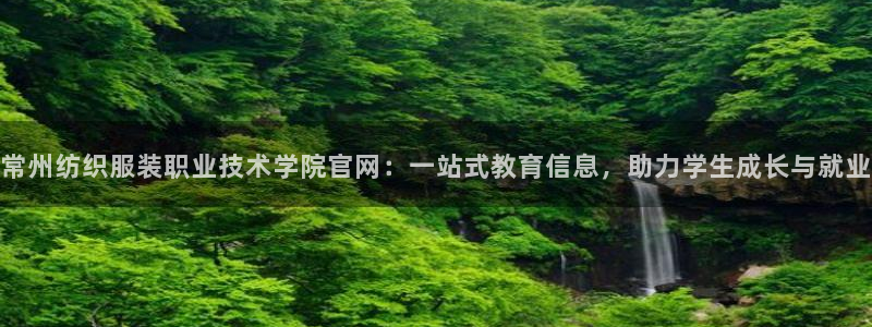 华润新时代广场娱乐