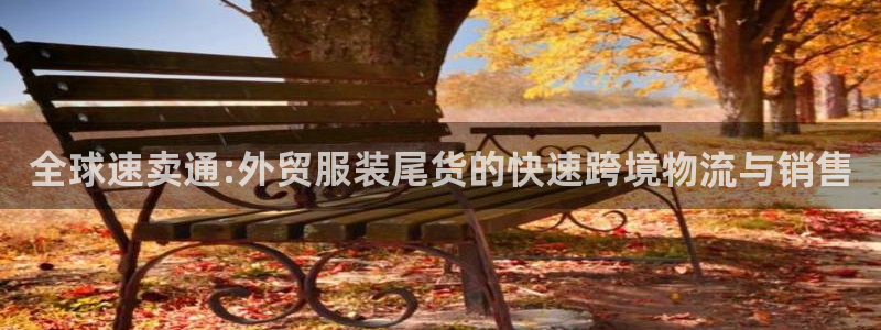 华润娱乐2