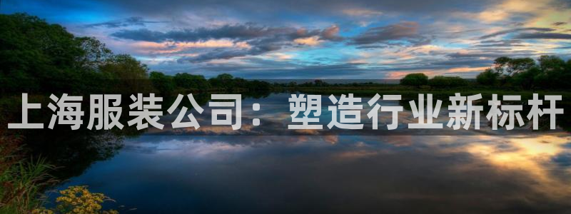 新会华润娱乐