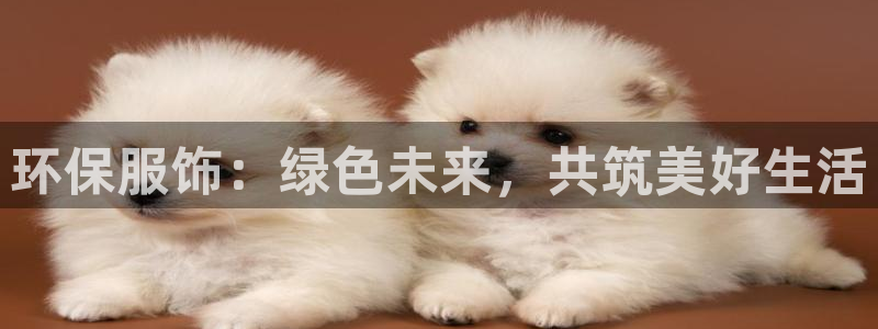 华润娱乐紫92222