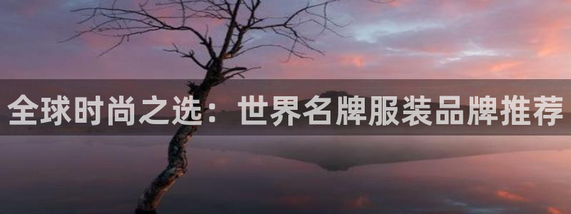 华润娱乐没