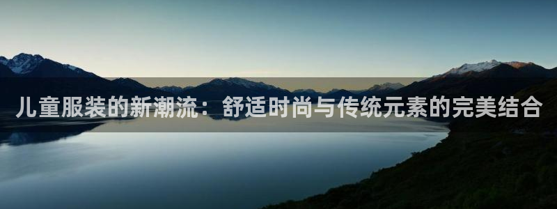 华润娱乐梅122222