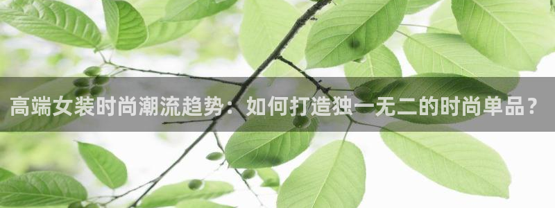 华润娱乐32二九01