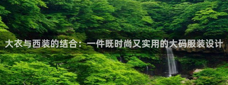 华润娱乐19wa1指尖
