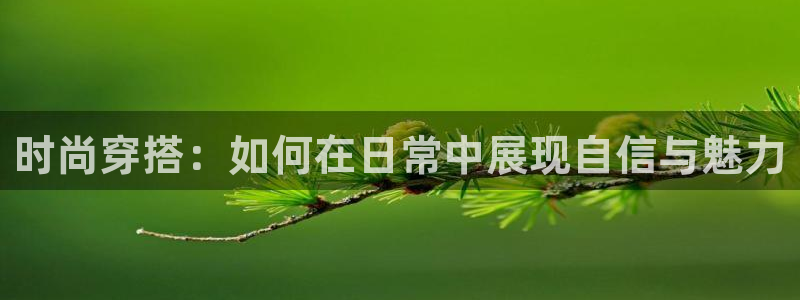 华润电玩娱乐