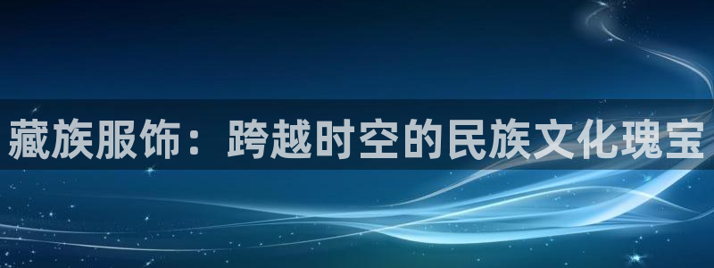 华润娱乐闷92222