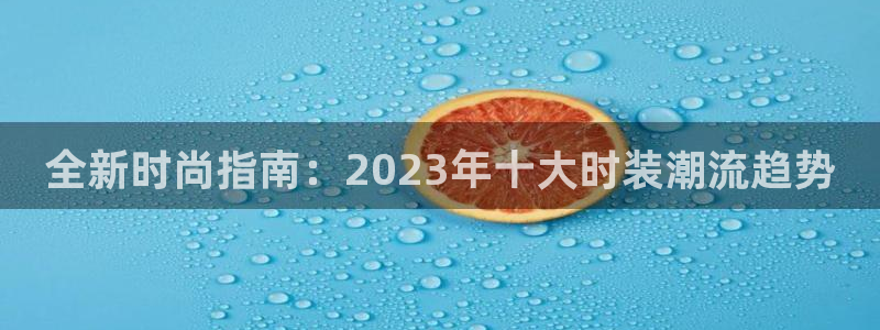 华润娱乐紫92222
