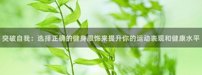 太原华润娱乐会所