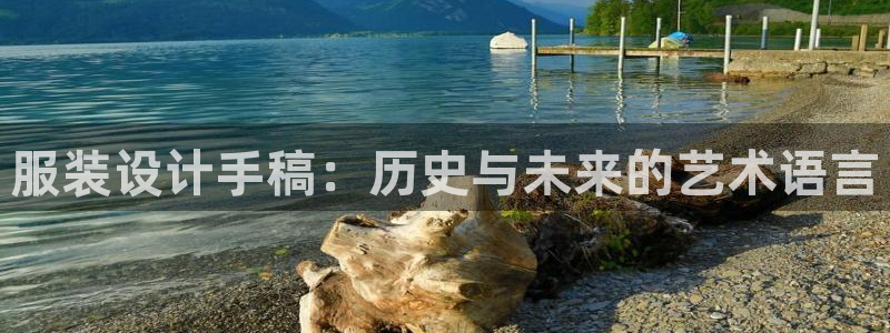 华润国际娱乐