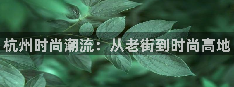 华润娱乐12z娱乐333OO