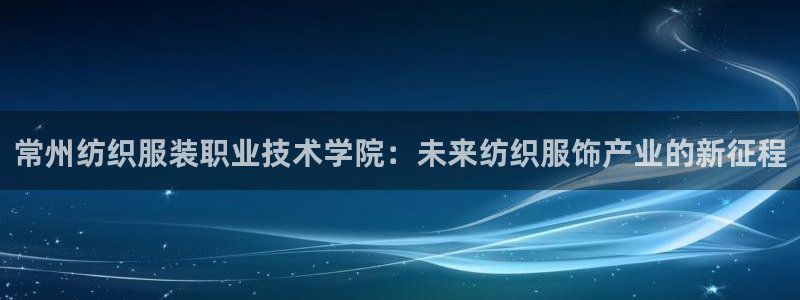 华润娱乐上