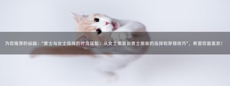 华润娱乐萌92222