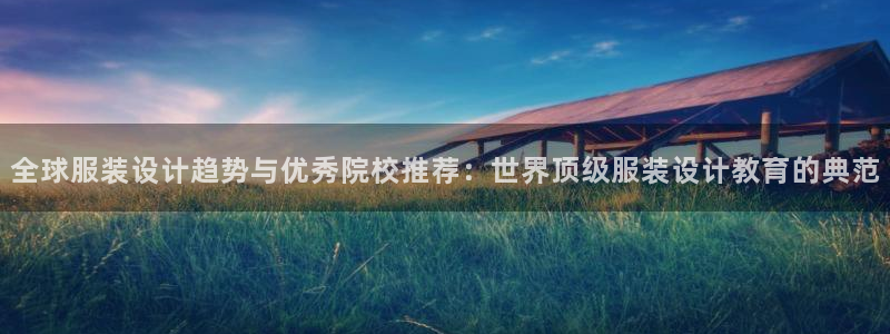 华润娱乐j3指尖