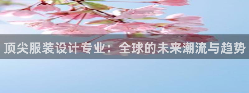华润娱乐何判官21
