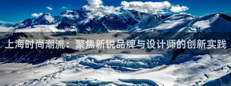 华润娱乐有5指尖