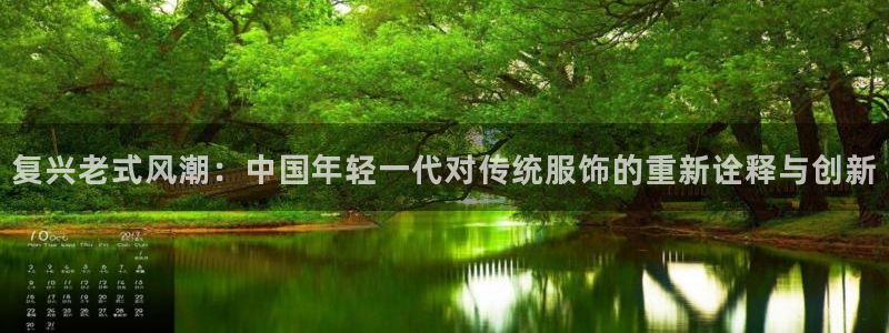华润娱乐前