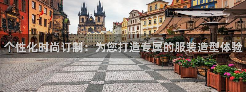 华润娱乐13o娱乐333OO