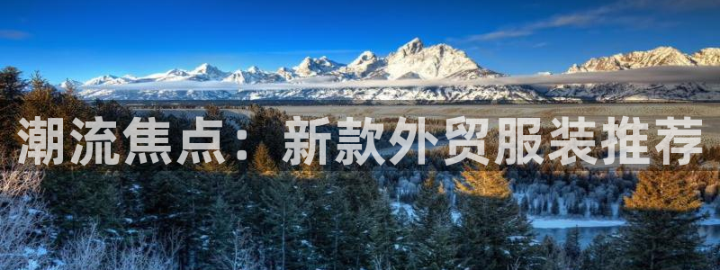 华润娱乐丶92222