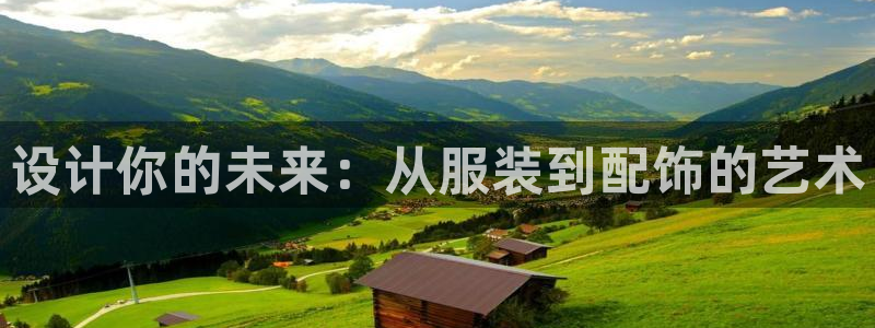 华润娱乐后