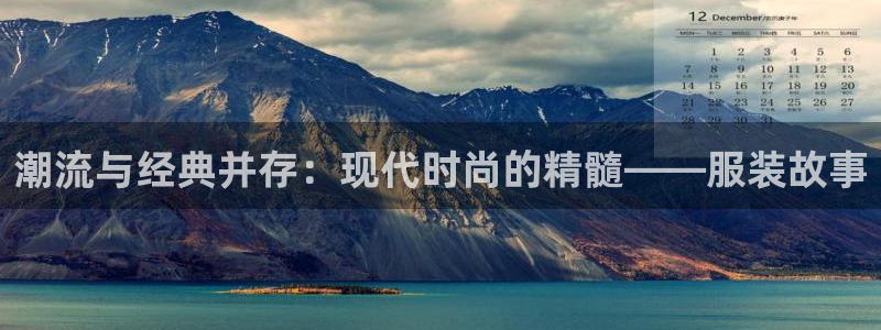 华润娱乐下载
