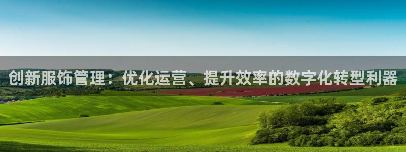 华润娱乐月