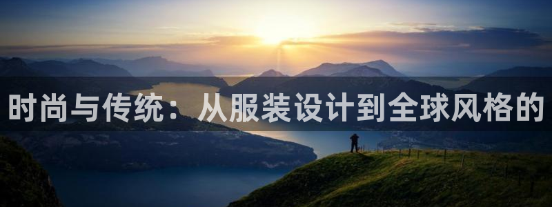 华润娱乐22yg1指尖