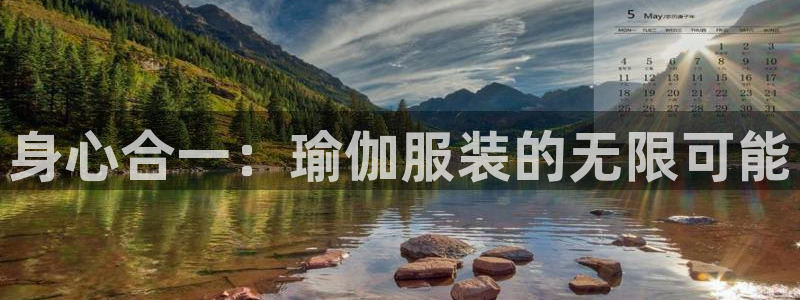 华润娱乐贴吧招聘