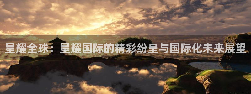 必发集团官网