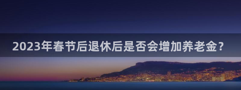 必发集团游戏官网