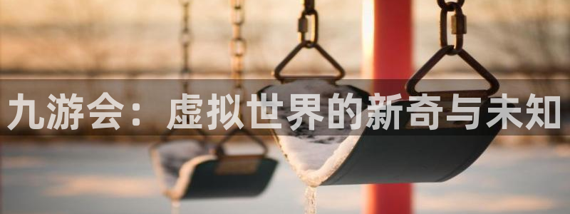 7790必发集团登录入口
