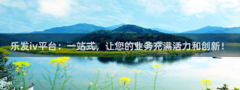 7790必发集团官网入口