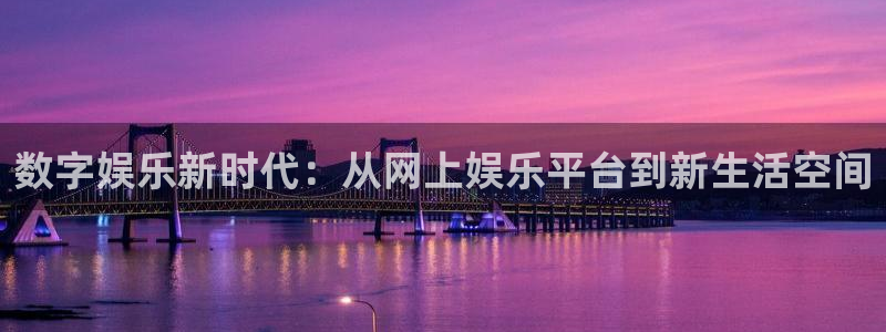 7790必发集团官网