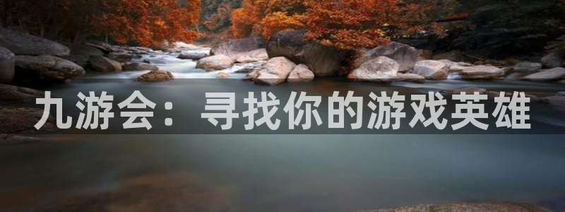 必发集团7790会员