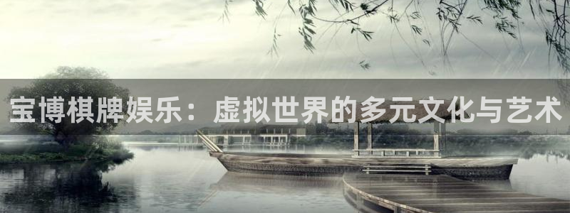 7790必发集团(中国)