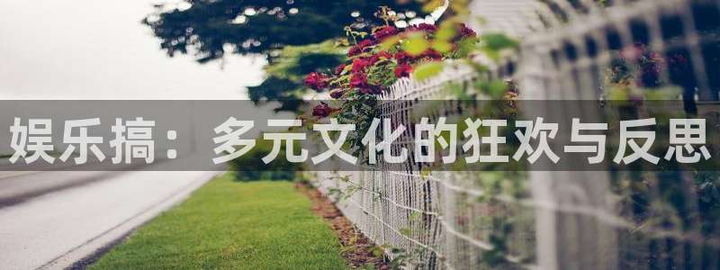7790cnm必发集团登录