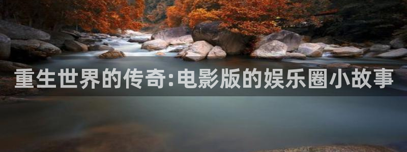 必发集团网站