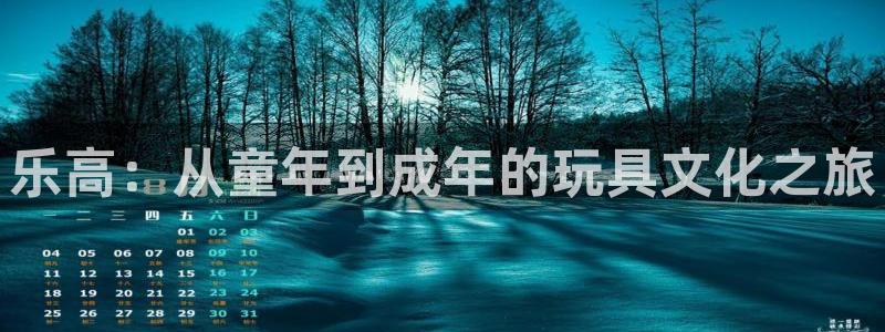 必发集团app下载安装手机版