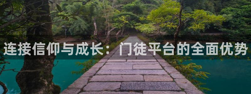 7790必发集团官网入口